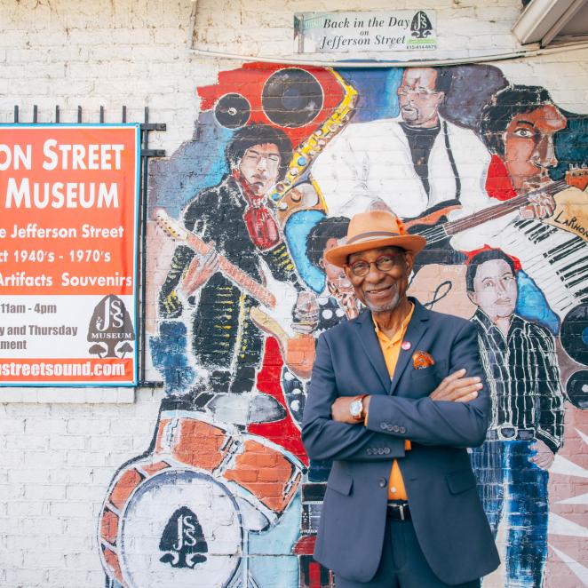 Jefferson Street Sound Museum