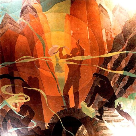 Aaron Douglas Gallery at Fisk University