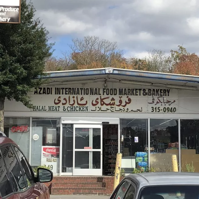 Azadi International Food Market & Bakery
