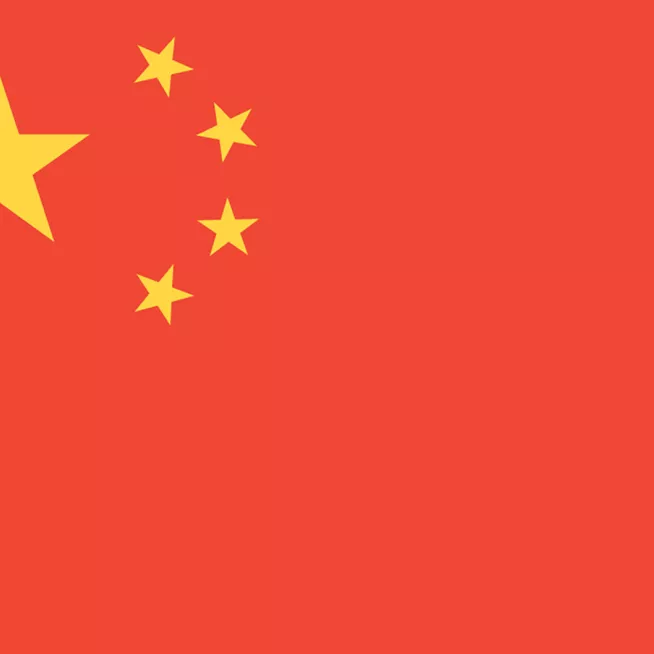 Flag of China
