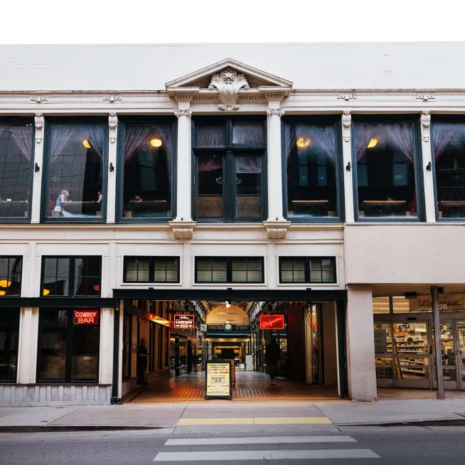 The Arcade