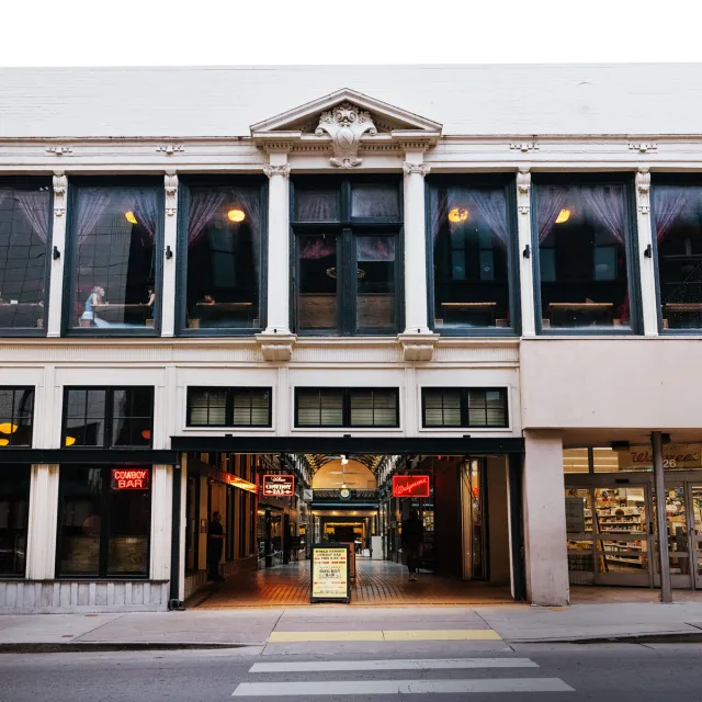 The Arcade